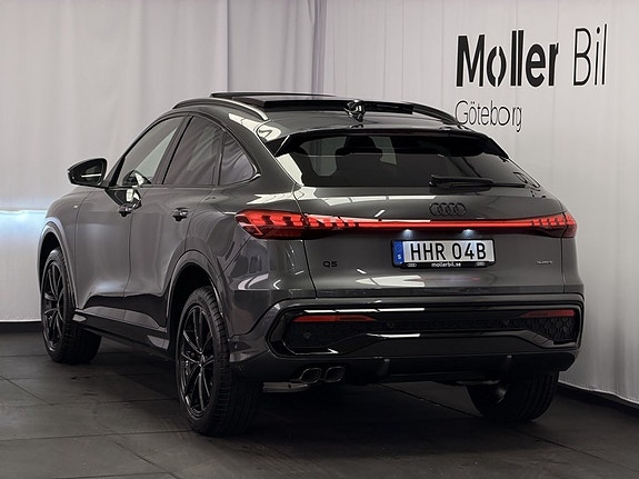 Audi Q5 5 of 17