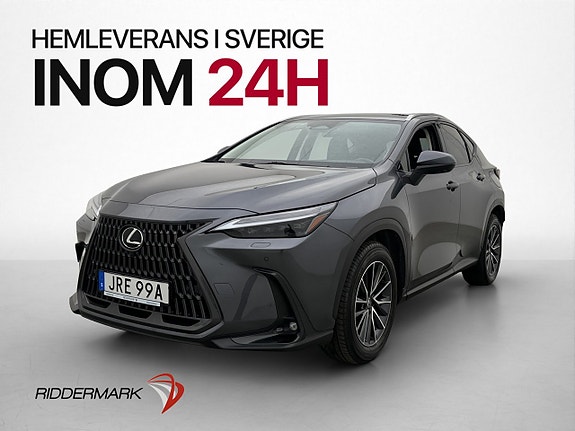 Lexus NX450h+ 3 of 30
