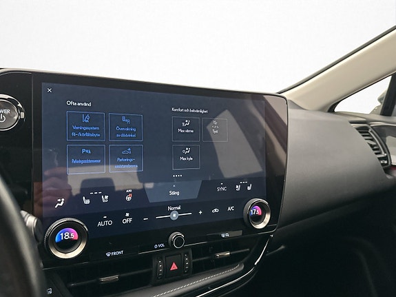 Lexus NX450h+ 23 of 30