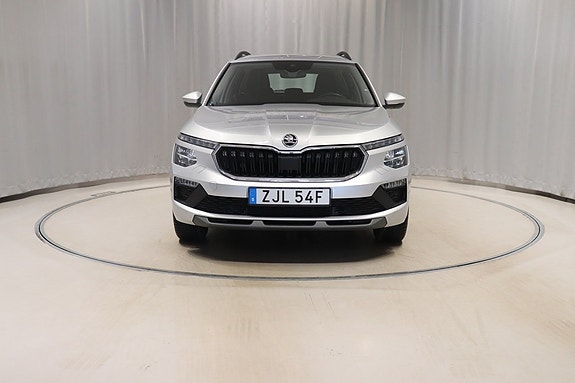 Skoda Kamiq 2 of 10