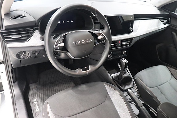 Skoda Kamiq 9 of 10