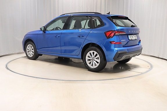 Skoda Kamiq 7 of 11