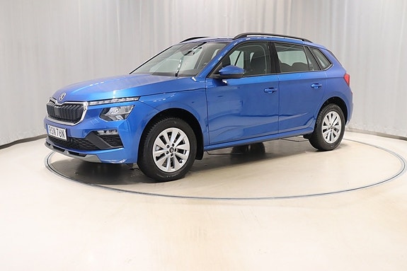 Skoda Kamiq 2 of 11