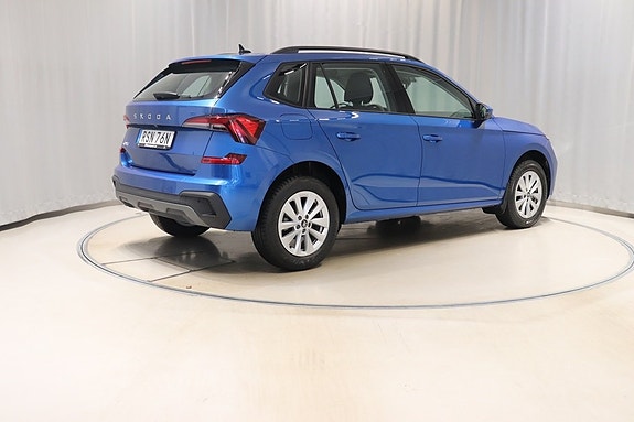 Skoda Kamiq 5 of 11
