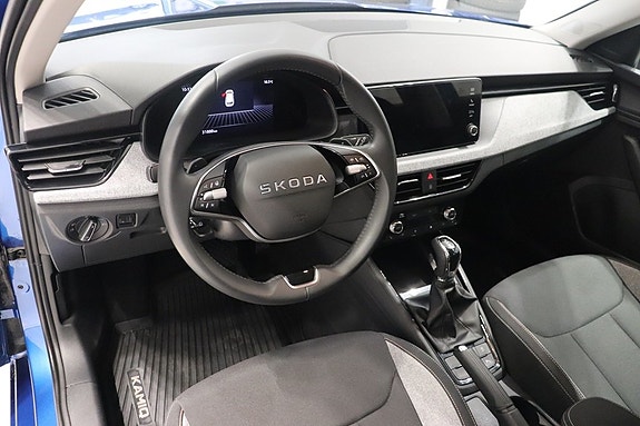 Skoda Kamiq 10 of 11