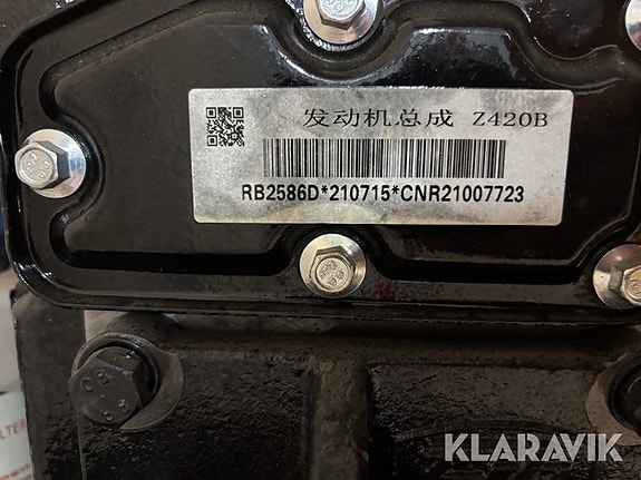 Motor till Multiloader L20 Ny 3 of 6