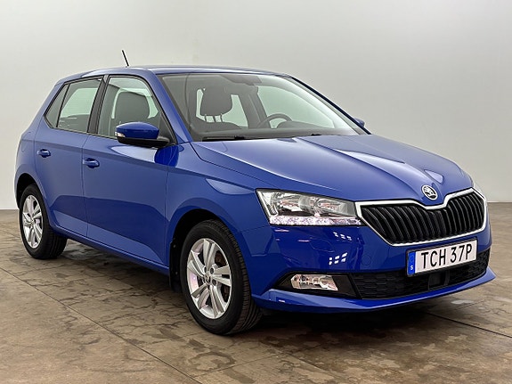 Skoda Fabia 8 of 23