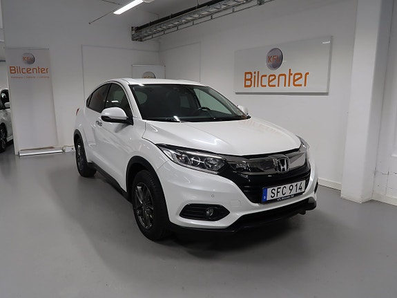 Honda HR-V 3 of 30