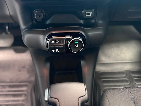 Citroen C4 Cactus 16 of 21