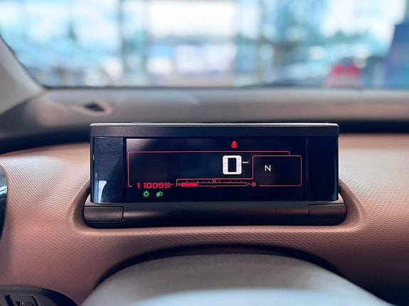 Citroen C4 Cactus 14 of 21