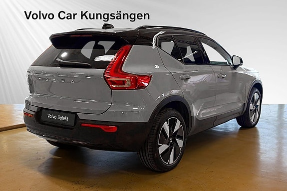 Volvo EX40 5 of 28