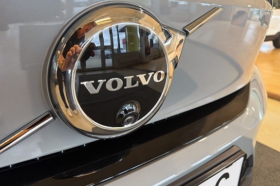 Volvo EX40 12 of 28