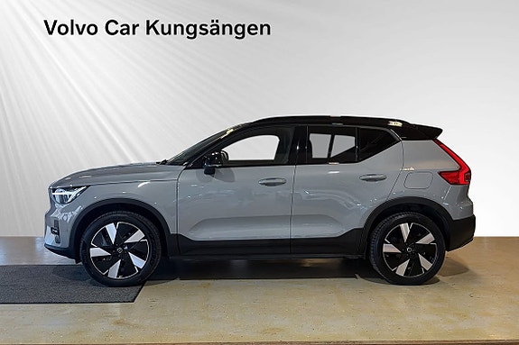 Volvo EX40 3 of 28