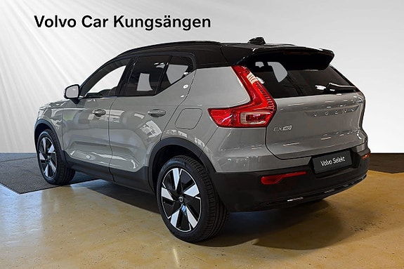 Volvo EX40 4 of 28
