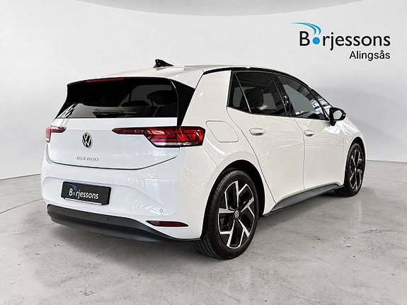 Volkswagen ID.3 Neo 3 of 12