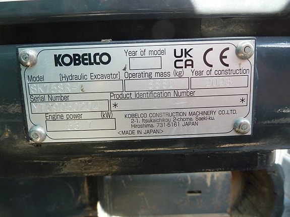 Kobelco SK75SR-7 / 1.600 tinm. 16 of 18