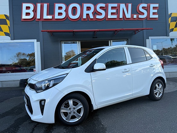 Kia Picanto 11 of 11