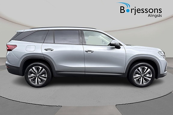 Skoda Kodiaq 2 of 8
