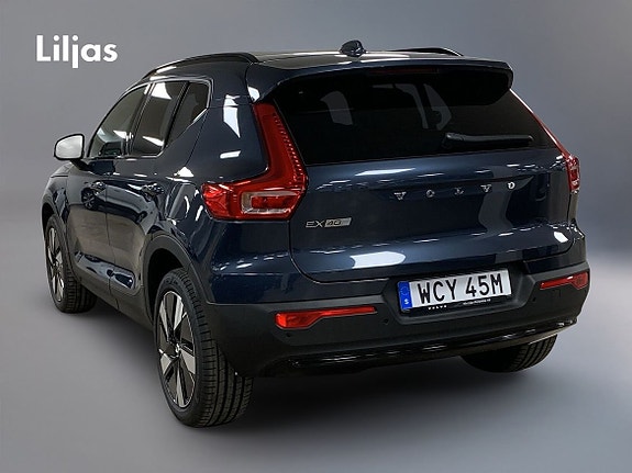 Volvo EX40 3 of 13