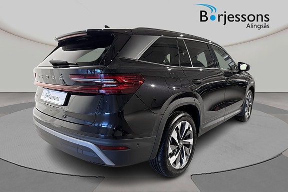 Skoda Kodiaq 3 of 6