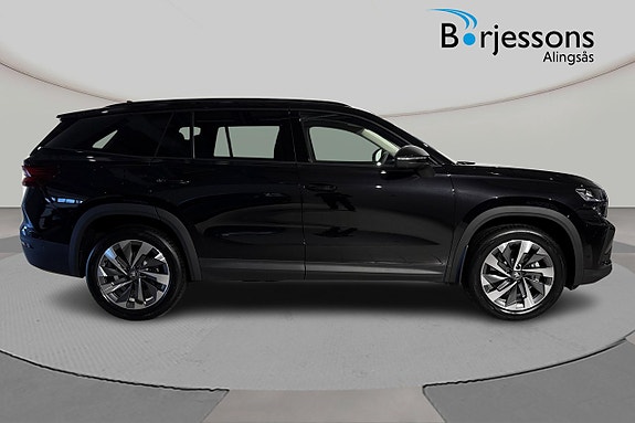 Skoda Kodiaq 2 of 6