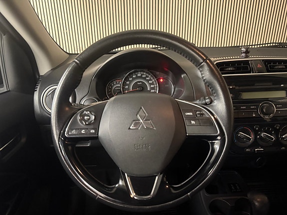 Mitsubishi Space Star 15 of 23