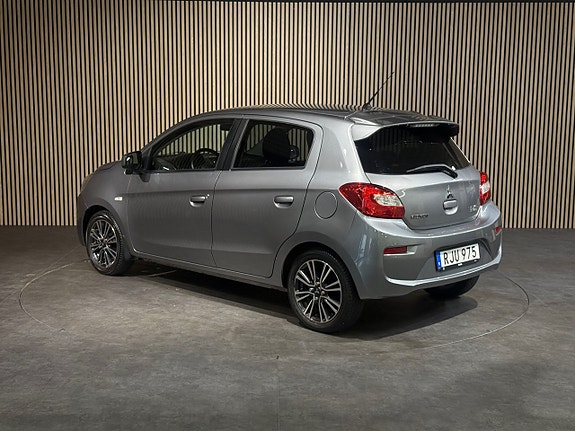 Mitsubishi Space Star 6 of 23