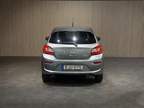Mitsubishi Space Star 5 of 23