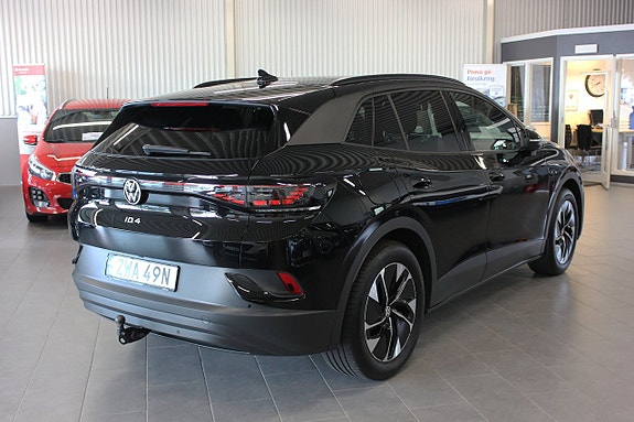 Volkswagen ID.4 12 of 20