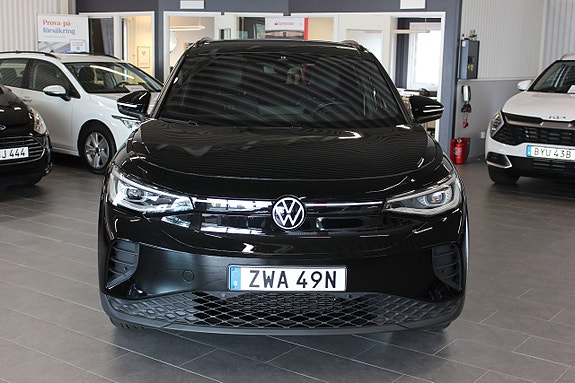 Volkswagen ID.4 7 of 20