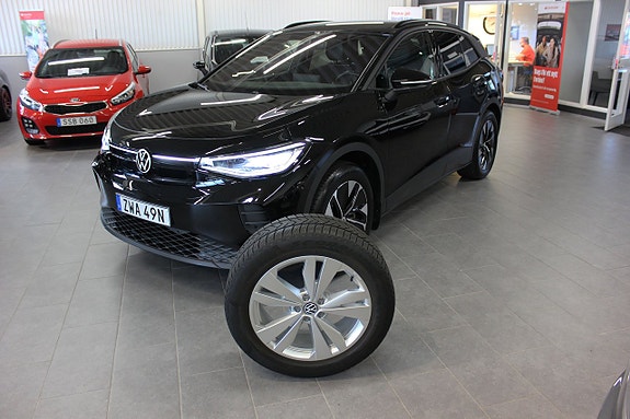 Volkswagen ID.4 19 of 20