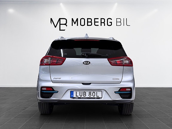 Kia e-Niro 7 of 18