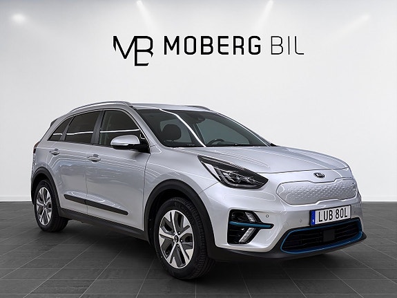 Kia e-Niro 4 of 18