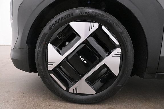 Kia EV3 27 of 27