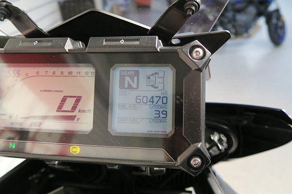 Yamaha Tracer 9 7 of 7