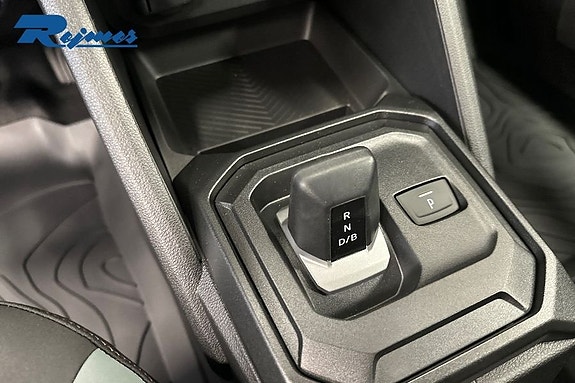 Dacia Duster 11 of 19