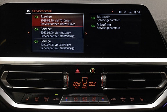 BMW 320d 25 of 27