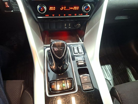 Mitsubishi Eclipse Cross 11 of 15