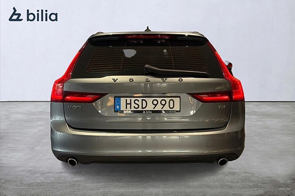 Volvo V90 8 of 23