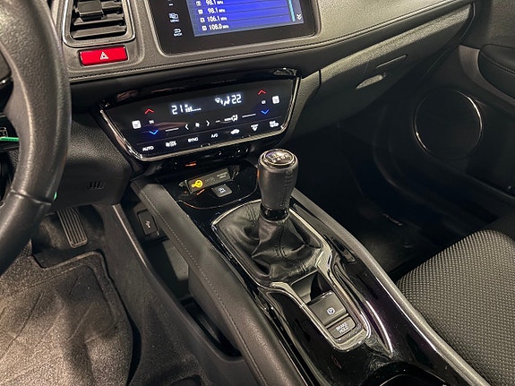 Honda HR-V 7 of 8