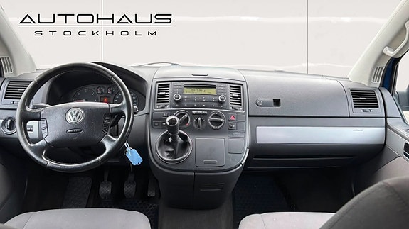 Volkswagen Multivan 11 of 18
