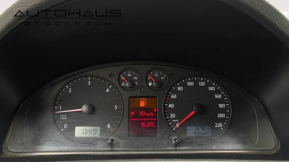 Volkswagen Multivan 17 of 18