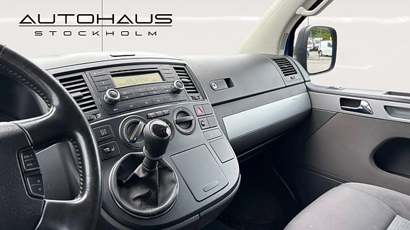 Volkswagen Multivan 12 of 18