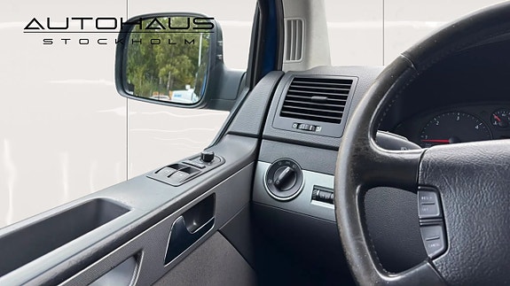 Volkswagen Multivan 18 of 18