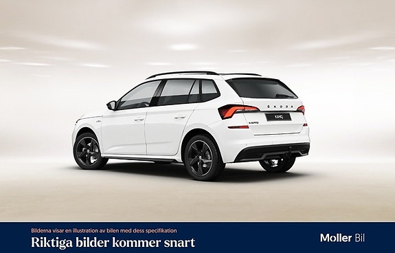 Skoda Kamiq 6 of 9