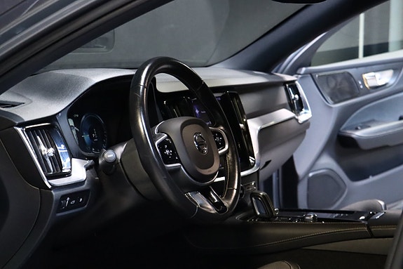 Volvo V60 8 of 27