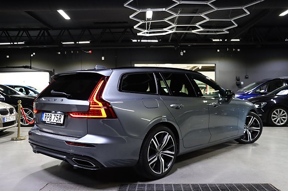 Volvo V60 3 of 27