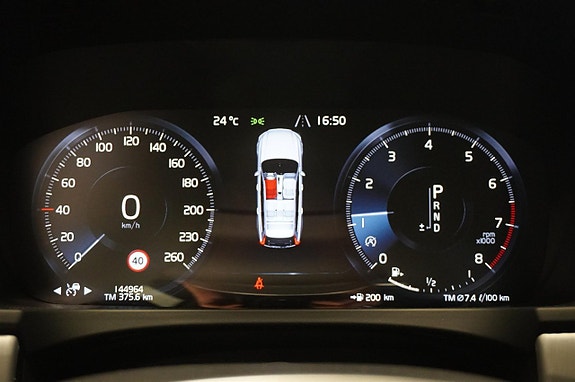 Volvo V90 13 of 22