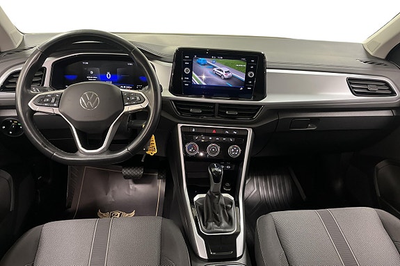 Volkswagen T-Roc 12 of 26