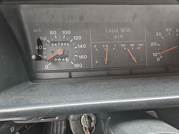 Lada Niva 7 of 15
